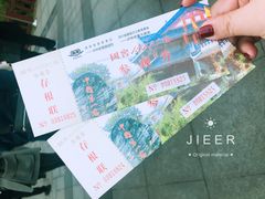 -泸州老窖景区