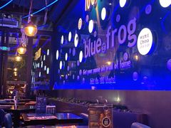 -bluefrog蓝蛙(皇庭广场店)