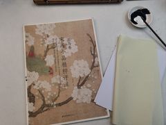 -六出私塾LiuChu•成人美术书法系统课程专业画室(熊婆婆的花园店)
