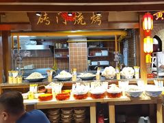 -鸽子窝(青塔店)