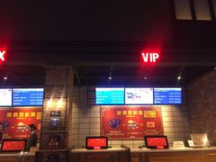 -CGV影城(新都心IMAX店)