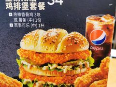 -肯德基(沪东店)