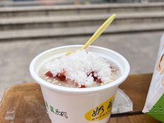 -奶酪魏(牛街总店)