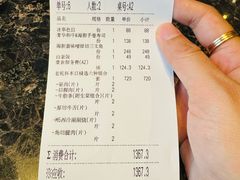 -老乾杯和牛烧肉(王府中环店)
