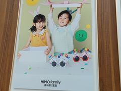 -海马体家庭照相馆(广州正佳广场店)