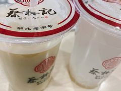 清酒-蔡林记(汉街店)