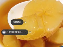 -粉家柳州螺蛳粉(杨宅路店)
