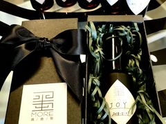 -墨more调香馆DIY自调香水(博雅国际中心B座店)