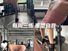 -BOSS健身