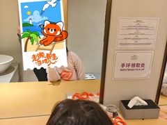 -深圳国际会展中心希尔顿酒店(前海华发冰雪世界店)