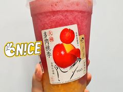 -喜茶(中山利和新地店)