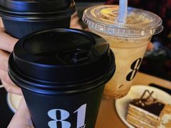 -81BAKERY(大学路店)
