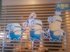 android_upload_pic-麦当劳(双榆树店)