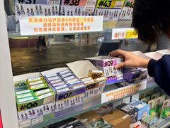 -时尚天河商业广场