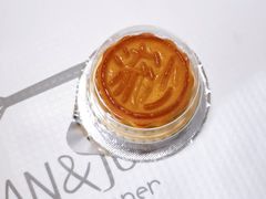 流心奶黄月饼-爱达乐(锦兴店)