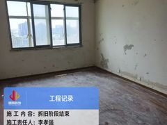 -居丽装饰空间设计(总部)