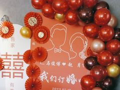 -百富源·海鲜辽菜(浑河堡店)