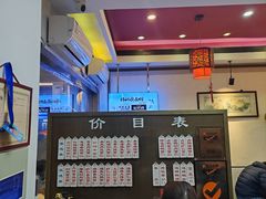 -伟记奥面馆(白塔东路店)