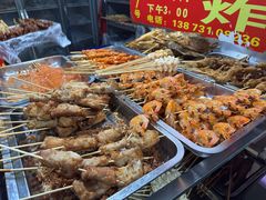 -胡仁根胡记炸炸炸