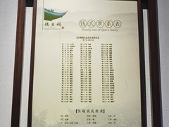 -钱王祠