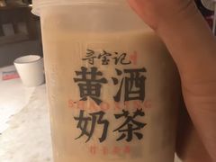 -寻宝记绍兴菜(状元店)