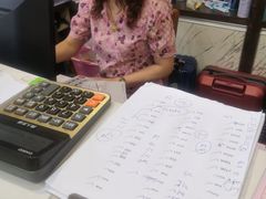 -伟记牛肉(金鸿公路店)