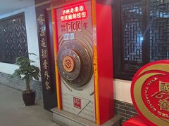 -泸州老窖景区
