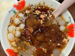 -丝恋丝娃娃(逸天城国贸店)