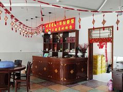 -香泉大酒店