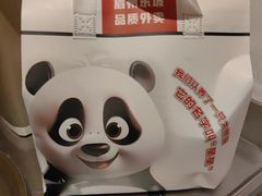 -眉州东坡(石景山店)