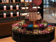 -Laderach 莱德拉(上海环贸iapm店)