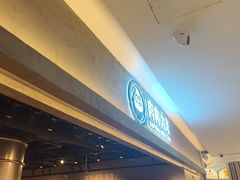 -肉肉大米(金虹桥店)