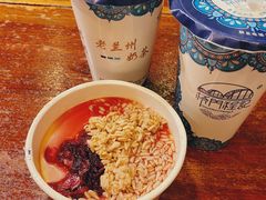 -桥门程记(兰州南关夜市店)