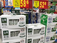 店内环境-沃尔玛(摩尔广场店)