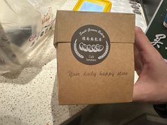 -德南面包房(尚都店)