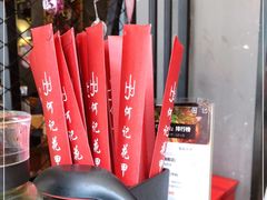 -何记花甲(海岸城旗舰店)