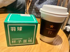 -星巴克臻选(济南恒隆店)