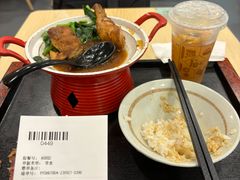 -永和大王(梅家浜店)