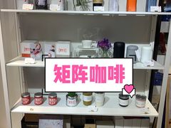 -代数学家algebraist(诚品店)