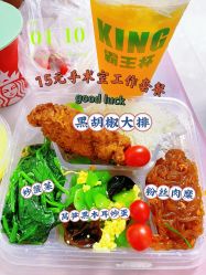点击看大图 -复旦大学附属妇产科医院(黄浦院区)