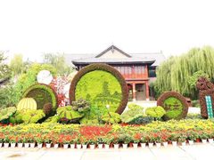 -朱仙镇启封故园景区
