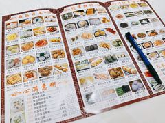 -晶晶粤西特色美食(市桥店)