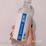 宜简·苏打水