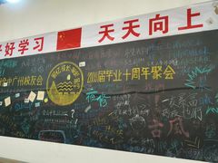 -唔止卤嘢·潮州府城菜(鹭江店)