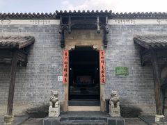 -张公山寨景区