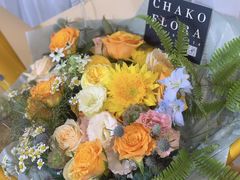 -ChaKo Flora ·茶子花艺 (市北店)