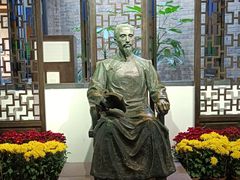 -东莞市可园博物馆