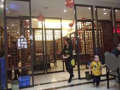 -至味人间