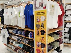 -银泰百货(北京大红门店)