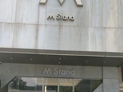-M Stand (广州白云五号店)